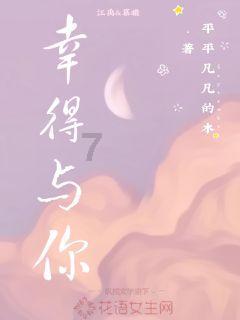 天天趣抓