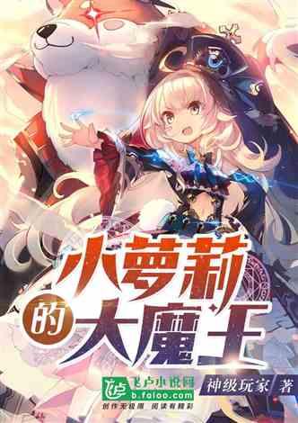 拯救被困的穷人