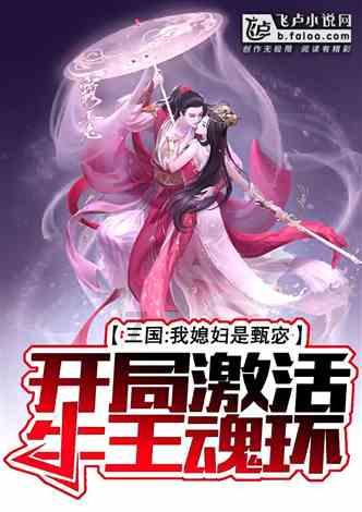 公主的大宫殿