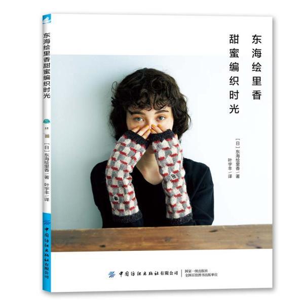 燃烧吧大脑装瓶子游戏