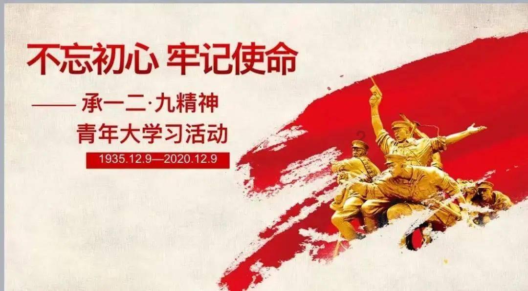 衡水市第七届人民代表大会第五次会议公告