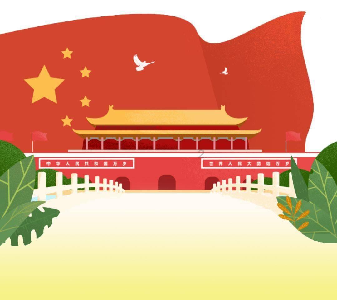 中国再生医学委任中正天恒为新任核数师